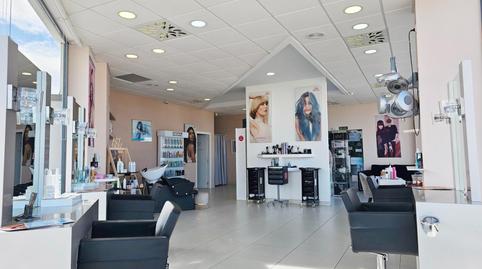 Photo 2 of Premises to rent in Ondara, Alicante