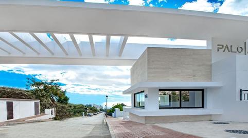 Photo 3 of Apartment to rent in Ojén, Málaga