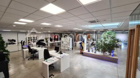 Photo 2 of Industrial buildings to rent in Avenida de Los Padres Paules, Santa Marta de Tormes, Salamanca