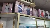 Local comercial en traspàs a Molí Nou - Ciutat Cooperativa, imagen 18
