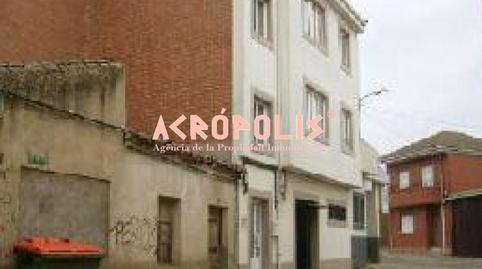 Photo 2 of Premises for sale in Manganeses de la Lampreana, Zamora