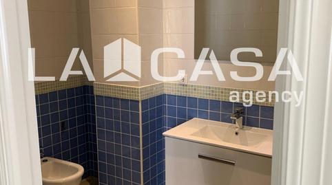 Foto 4 de Pis en venda a Centro - Doña Mercedes, Dos Hermanas