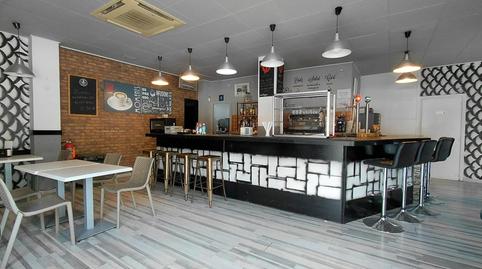 Photo 5 of Premises to rent in Carrer de L'alcalde Segimon, Llevant, Tarragona