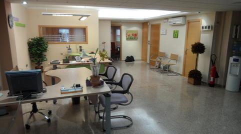 Photo 5 of Office to rent in Carrer Pintor Gisbert, Santo Domigo, Alicante / Alacant