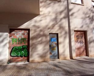 Exterior view of Premises for sale in Paterna