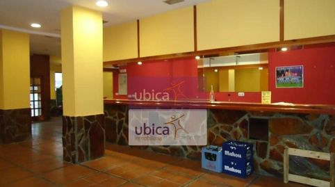 Foto 3 von Geschaftsraum zum Verkauf in O Porriño , Pontevedra