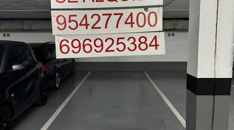 Photo 5 of Garage to rent in Avenida San Francisco Javier, 9, La Buhaira,  Sevilla Capital