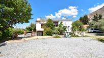 Jardí de Casa o xalet en venda en Nigüelas amb Aire condicionat, Calefacció i Jardí privat