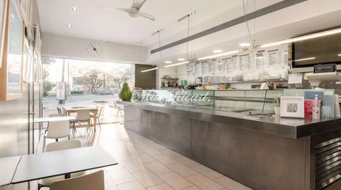 Photo 3 of Premises for sale in Centre, Barcelona