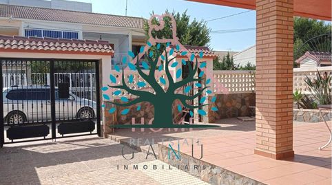 Foto 4 de Casa o chalet en venta en Calle Mar de Mármara, Bahia, Mazarrón