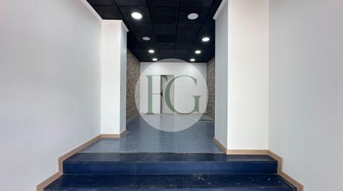 Photo 2 of Premises to rent in Ragull, 32, El Coll, Sant Cugat del Vallès