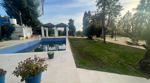 Foto 4 de Casa o xalet en venda a Calle Calle Cuesta Baltasar, Navas del Sepillar, Lucena