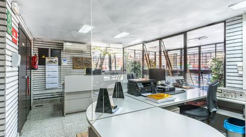 Photo 3 of Industrial buildings for sale in Campezo, 13, Rejas,  Madrid Capital