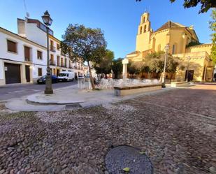 Exterior view of Apartment for sale in  Córdoba Capital