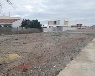 Residencial en venda en Águilas