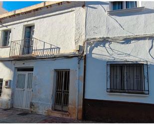 Exterior view of House or chalet for sale in Nerja