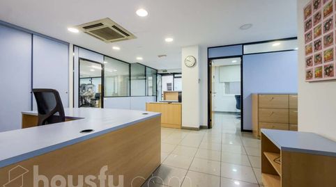 Photo 5 of Flat for sale in Cl Santa Dorotea, ., La Font de la Guatlla, Barcelona Capital