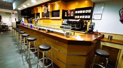 Photo 3 of Premises to rent in Tahonas, San Pablo - San Nicolás, Valladolid