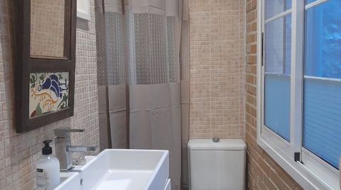 Photo 2 of Flat for rent in El Botànic, Valencia Capital