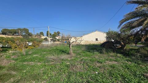 Foto 4 de Casa o xalet en venda a Lopez Los, Los Gallardos, Almería