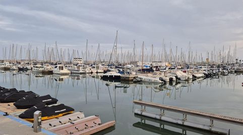 Photo 4 of Premises for rent in Barri del Mar, Vilanova i la Geltrú