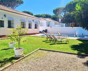 Jardí de Casa o xalet en venda en Chiclana de la Frontera amb Aire condicionat, Calefacció i Jardí privat