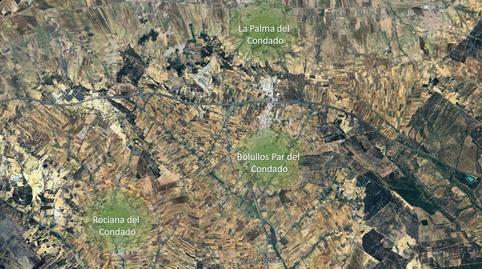 Foto 5 de Oficina en venta en C/ de Los Calvo, La Palma del Condado, Huelva