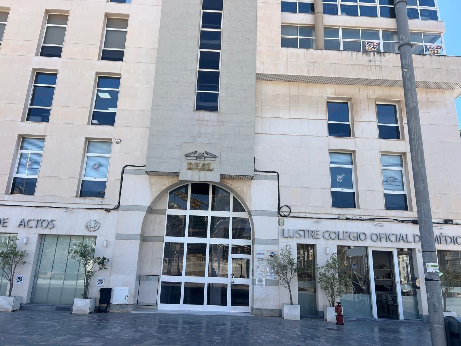 Vista exterior de Oficina en venta en Cartagena con Aire acondicionado