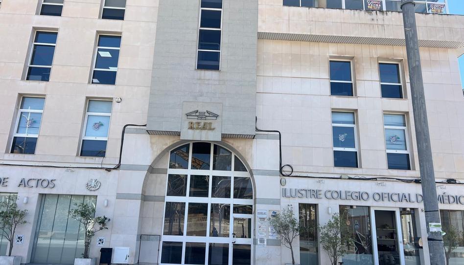 Foto 1 de Oficina en venda a Casco Antiguo, Murcia