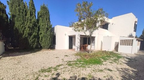 Foto 2 de Apartamento en venta en Cala en Blanes, Ciutadella de Menorca