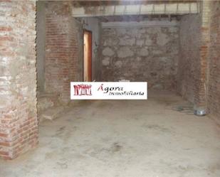 Building for sale in Valladolid Capital