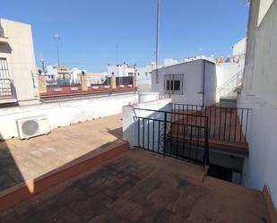 Terrace of House or chalet for sale in  Sevilla Capital  with Terrace