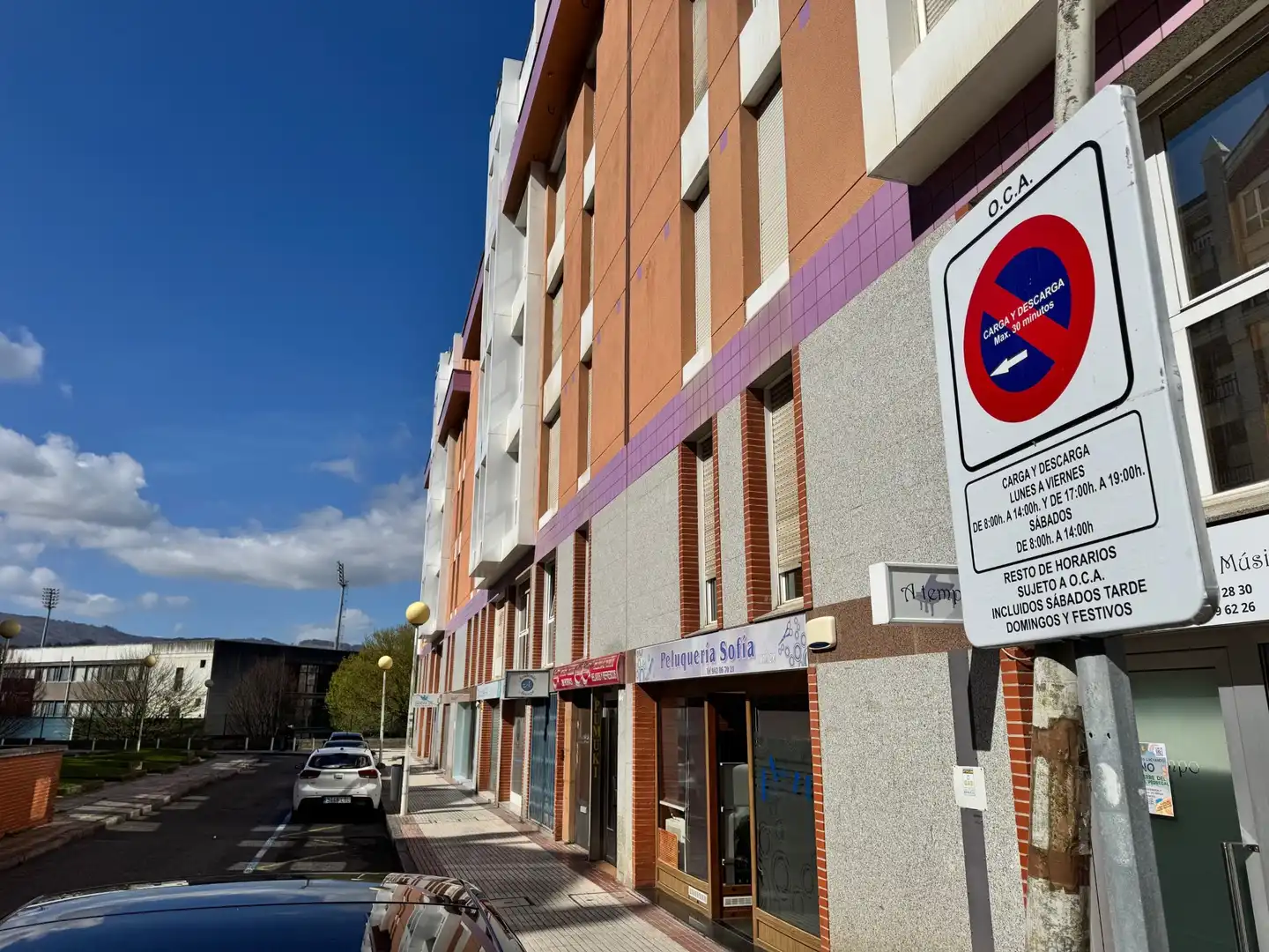 Vista exterior de Traster de lloguer en Castro-Urdiales