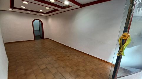 Photo 2 of Premises to rent in Calle Ramón y Cajal, 10, Centro,  Teruel Capital
