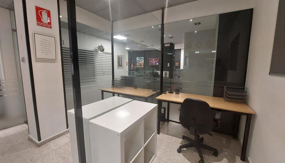 Foto 1 de Oficina de lloguer a La Serreta, Barcelona