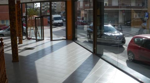 Photo 2 of Premises to rent in Centre, Barcelona