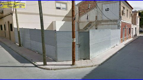 Se vende solar en esquina en Santomera