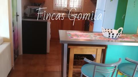 Foto 3 de Apartament en venda a Port d'Addaia, Es Mercadal