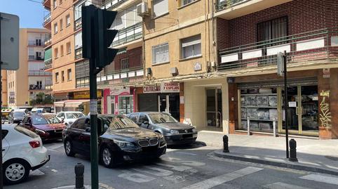 Photo 3 of Premises to rent in Doctor Fermín Garrido, 5, Plaza de Toros,  Granada Capital