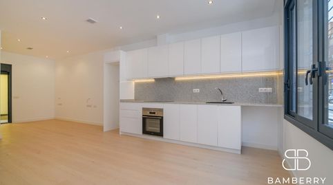 Foto 3 de Loft en venda a Marianao, Sant Boi de Llobregat
