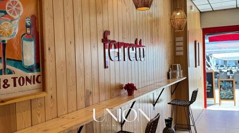 Photo 4 of Premises to rent in Centre, Pineda de Mar