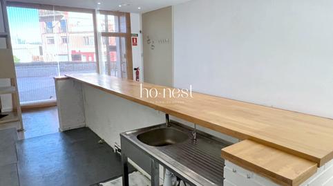 Photo 4 of Premises to rent in Centre Vila, Barcelona