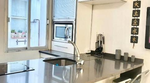 Photo 2 of Flat for rent in N/a, Acacias,  Madrid Capital