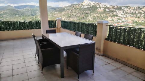 Foto 2 de Apartamento en venta en Carrer de Cuba, 32, Las Atalayas - Urmi - Cerro de Mar, Peñíscola / Peníscola