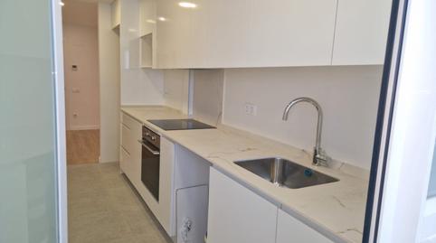 Photo 5 of Flat to rent in Centre, Sant Boi de Llobregat