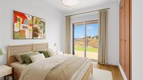 Casa o xalet en venda a Urbanizacion el Olimpo, 1, Mijas pueblo, imagen 2
