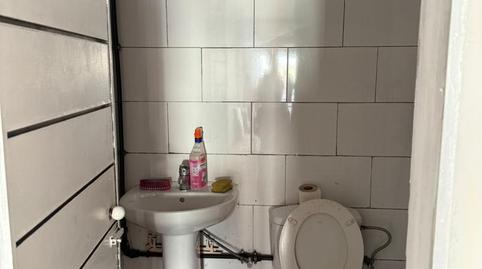 Photo 4 of Premises to rent in Las Acacias, Costa Teguise, Teguise