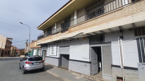 LOCAL INSTALADO PARA NEGOCIO DE BAR , RESTAURANTE ETC