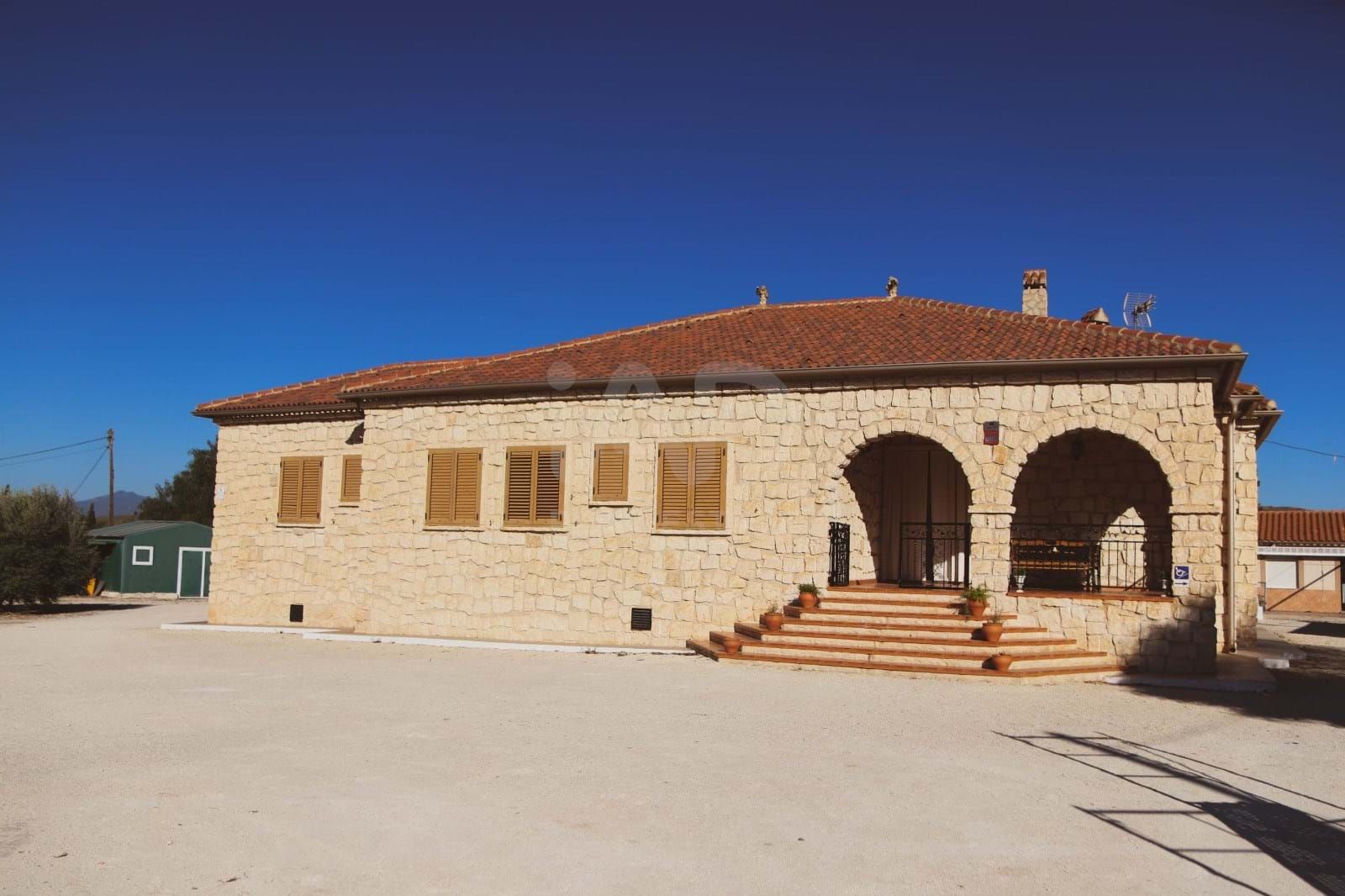 Vista exterior de Finca rústica en venda en Calasparra amb Calefacció i Terrassa