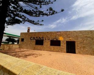 Premises to rent in Conil de la Frontera